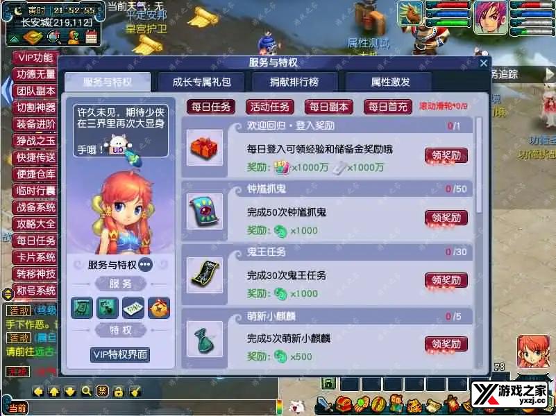 2025050814172136.webp.webp