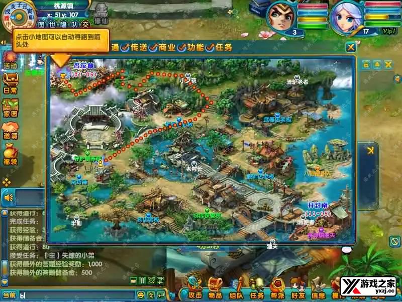 2024110512045730.webp.webp