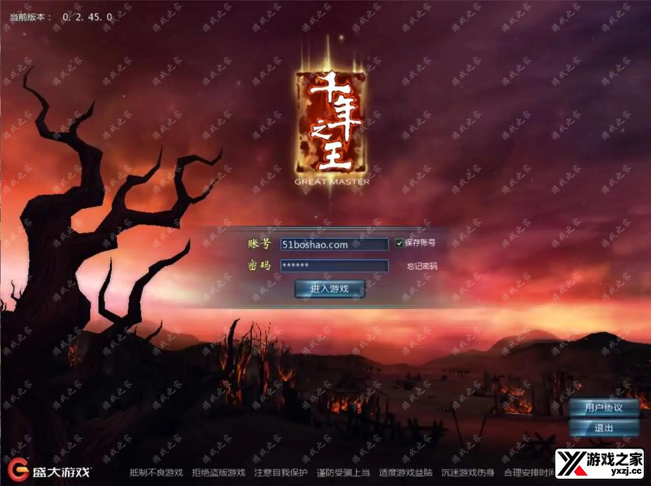 2025060416052065.webp.webp