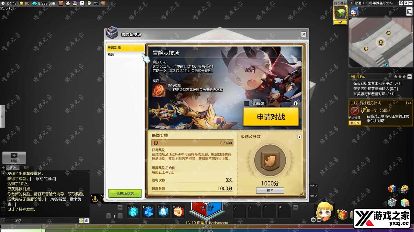 2025061105345836.webp.webp