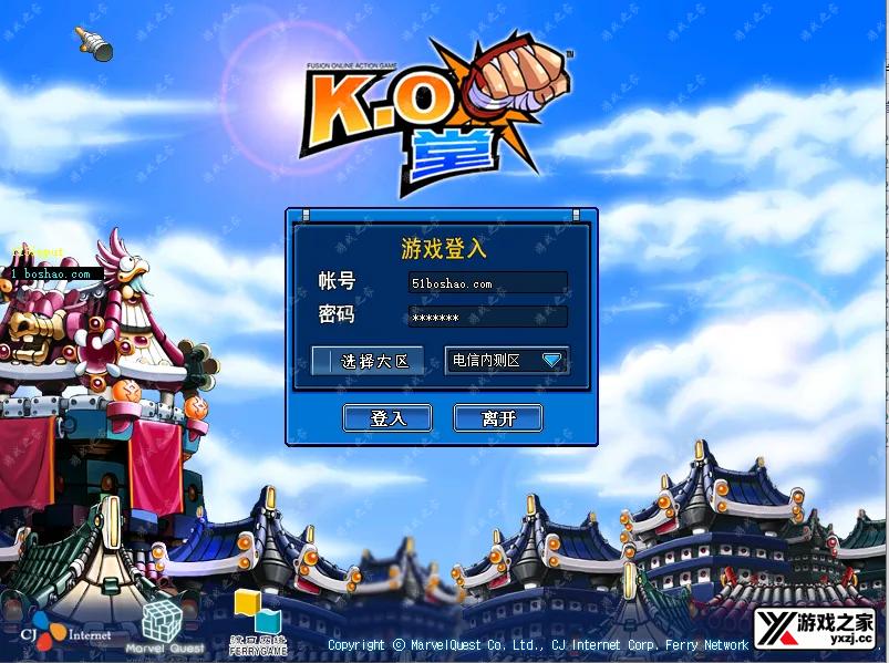 QQ20250629-194218.webp