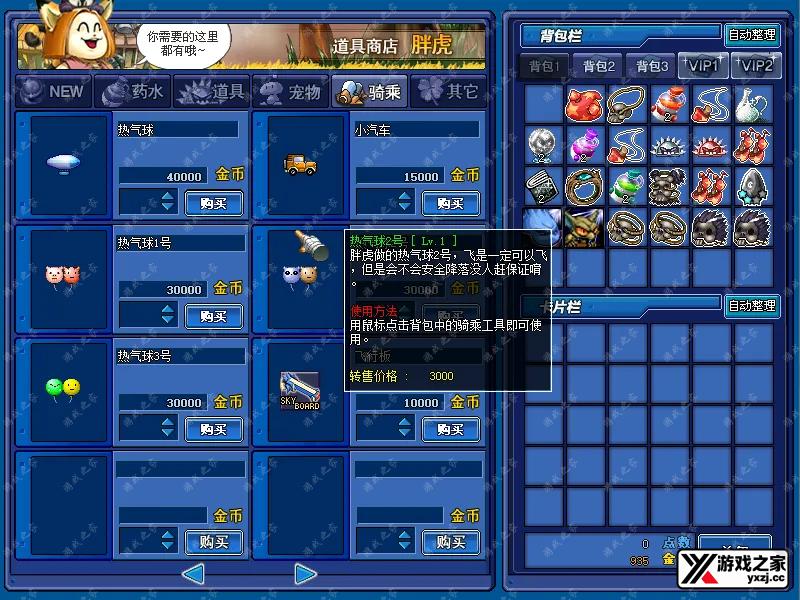 QQ20250629-235140.webp