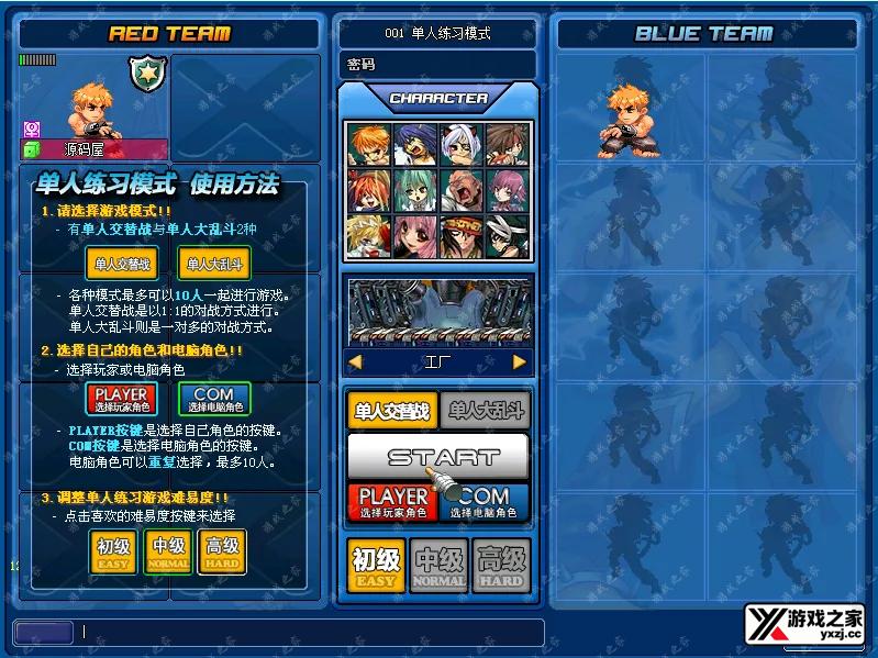 QQ20250629-235233.webp