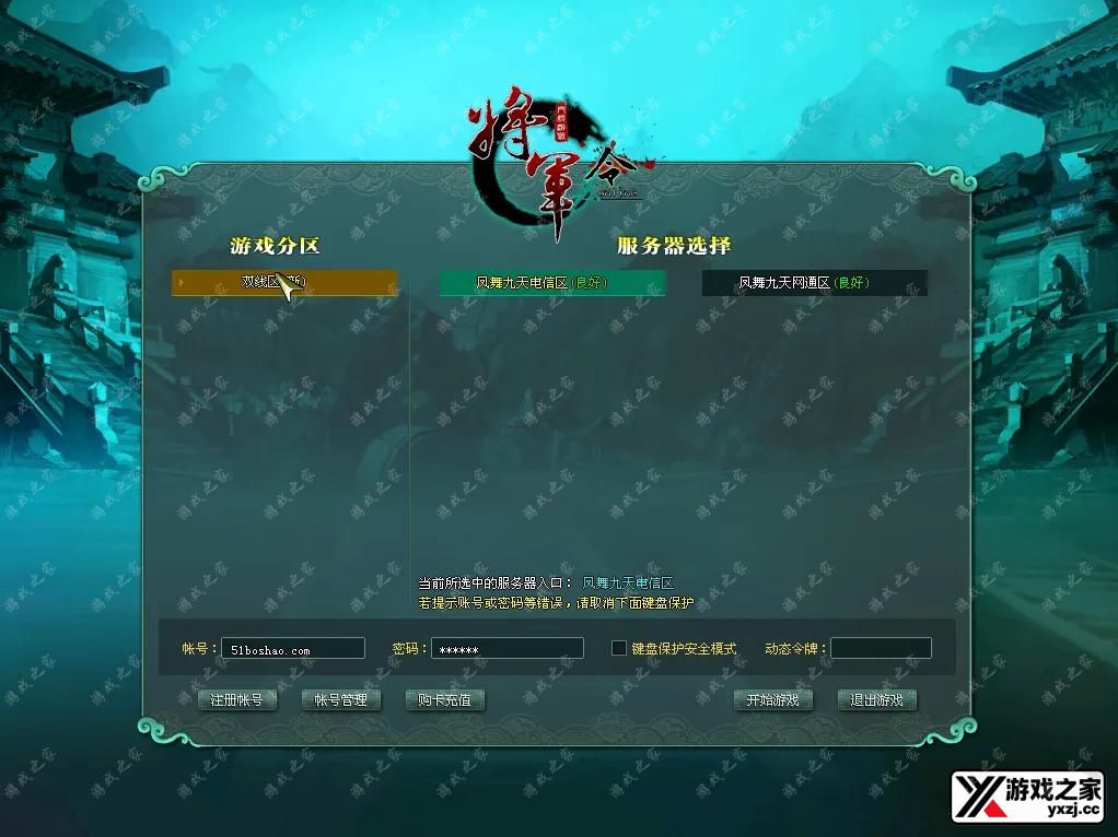 QQ20250716-114659.webp