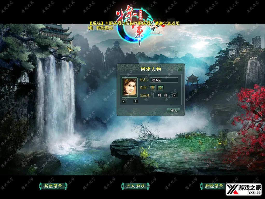 QQ20250716-114814.webp