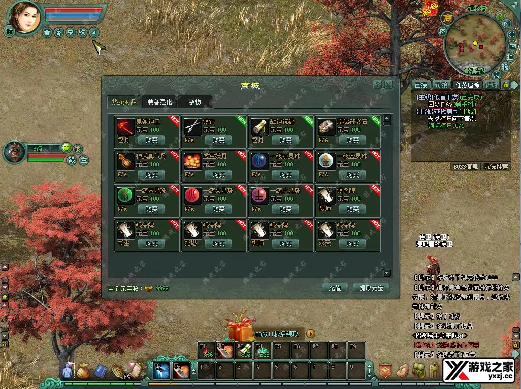 QQ20250716-120147.webp