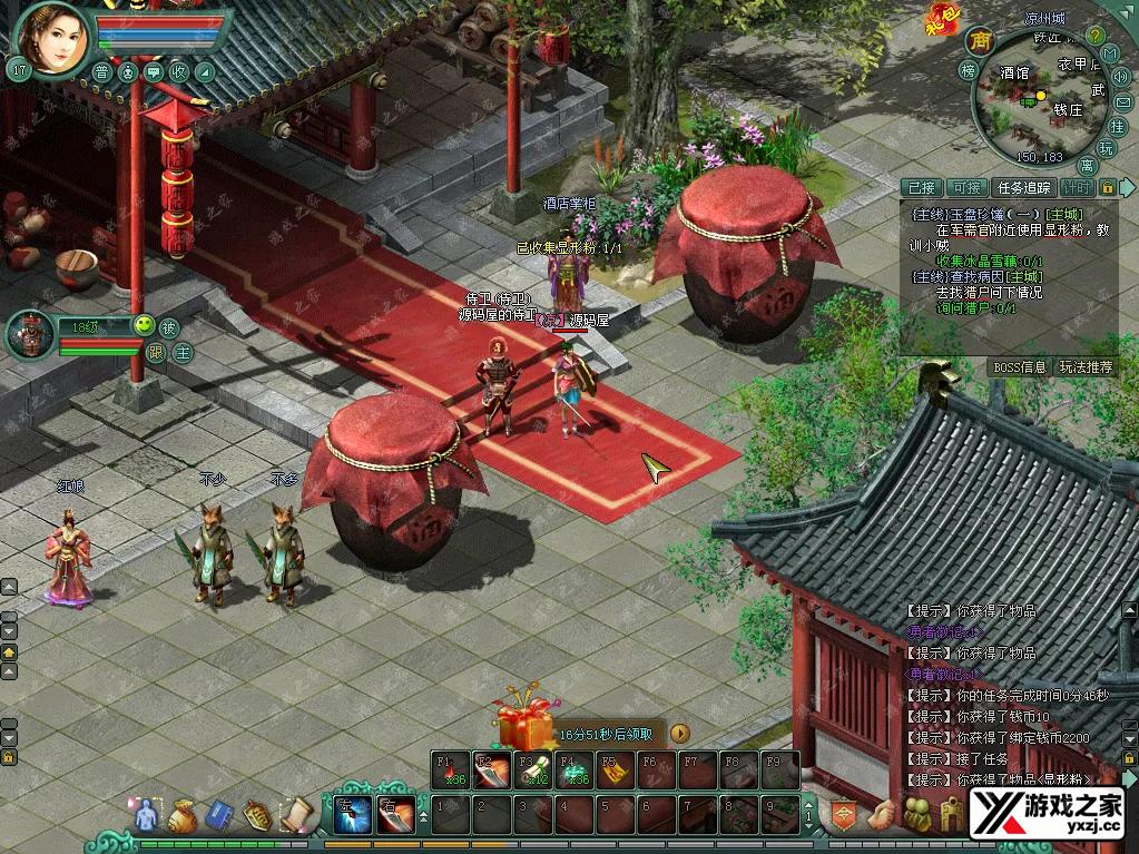 QQ20250716-121341.webp