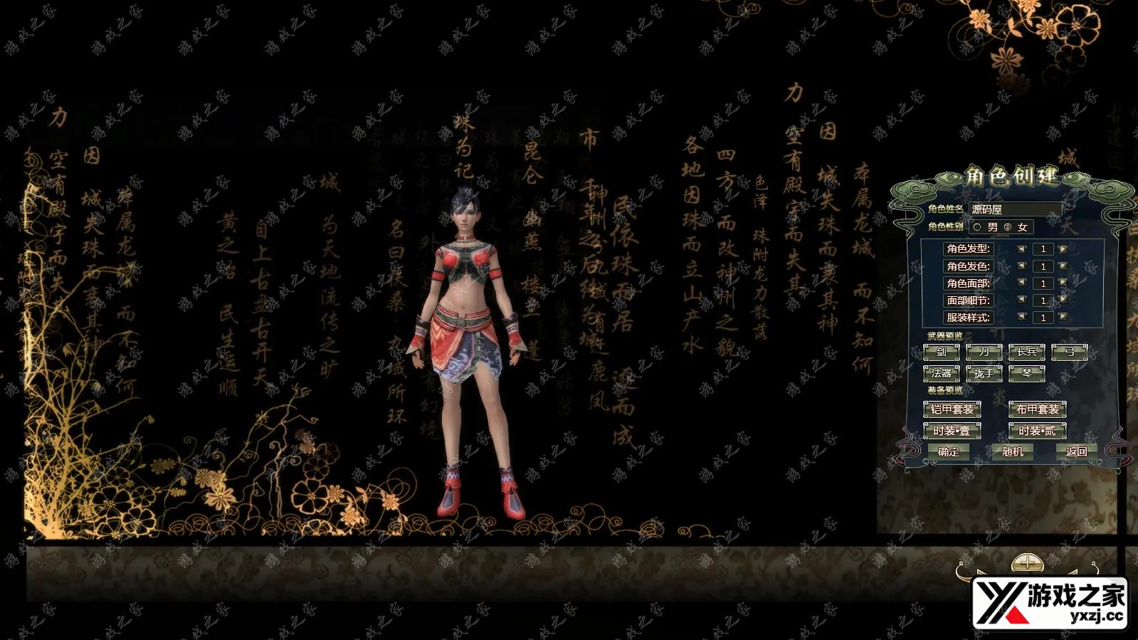 QQ20250721-135258.webp