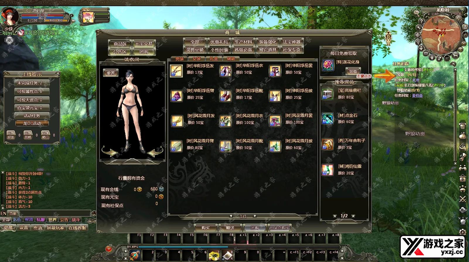 QQ20250721-140049.webp