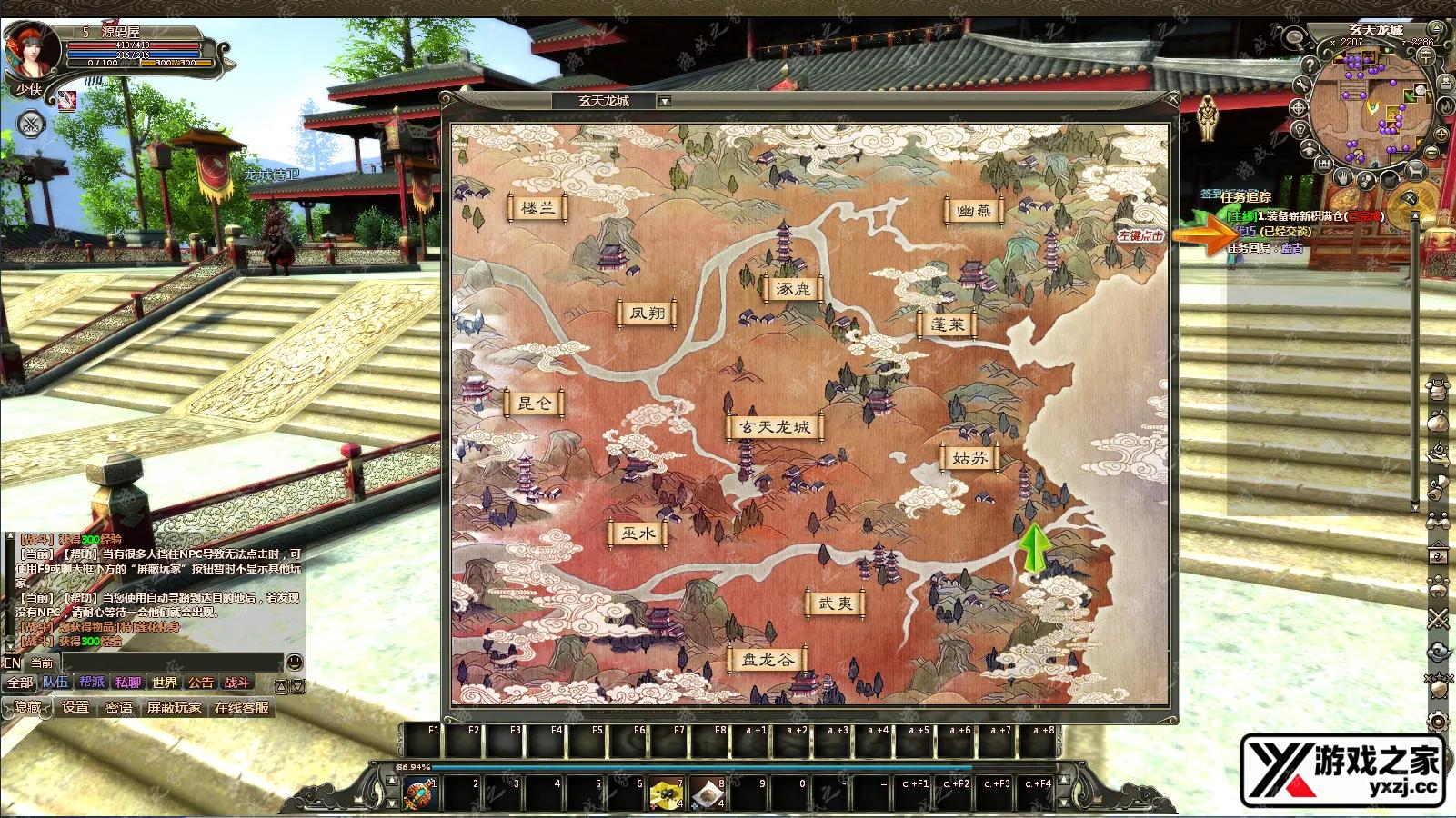 QQ20250721-140555.webp