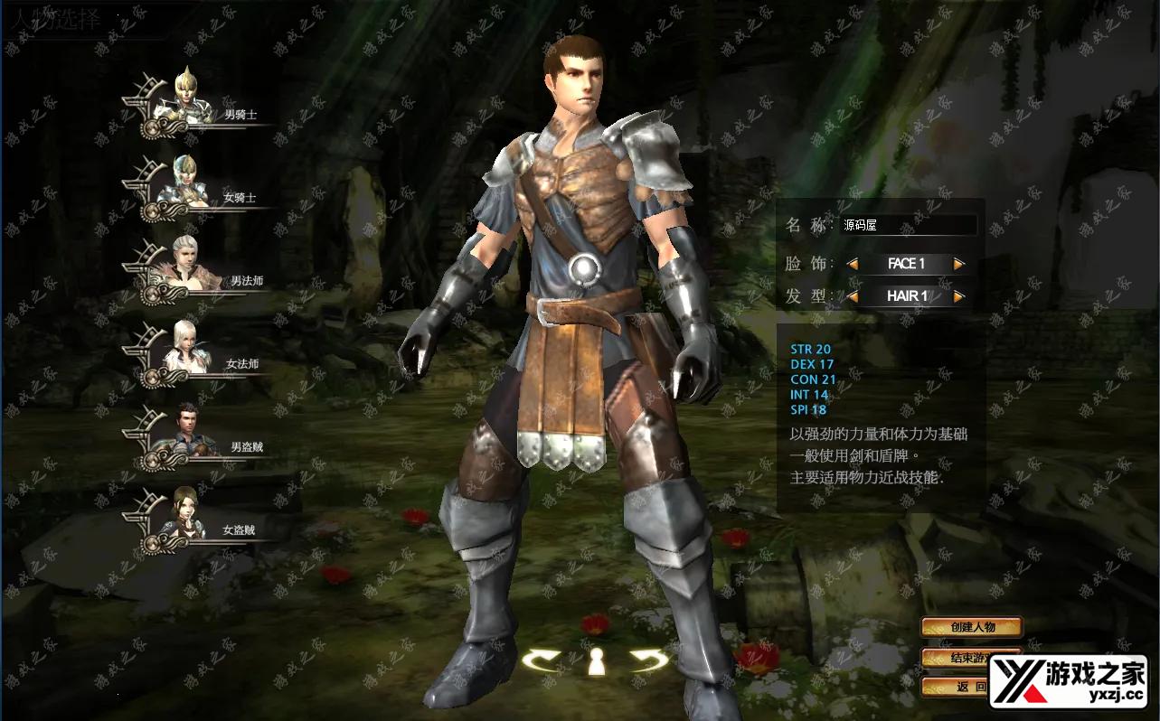 QQ20250719-010440.webp