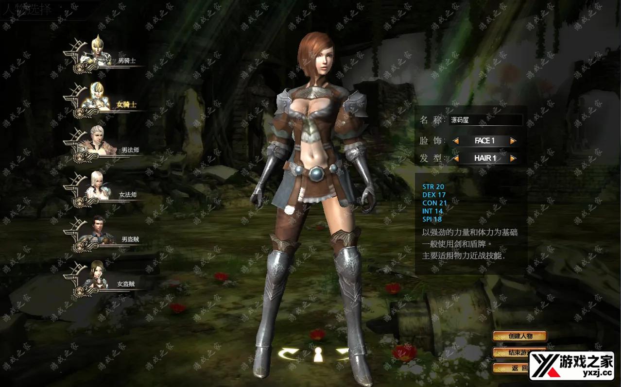 QQ20250719-010449.webp