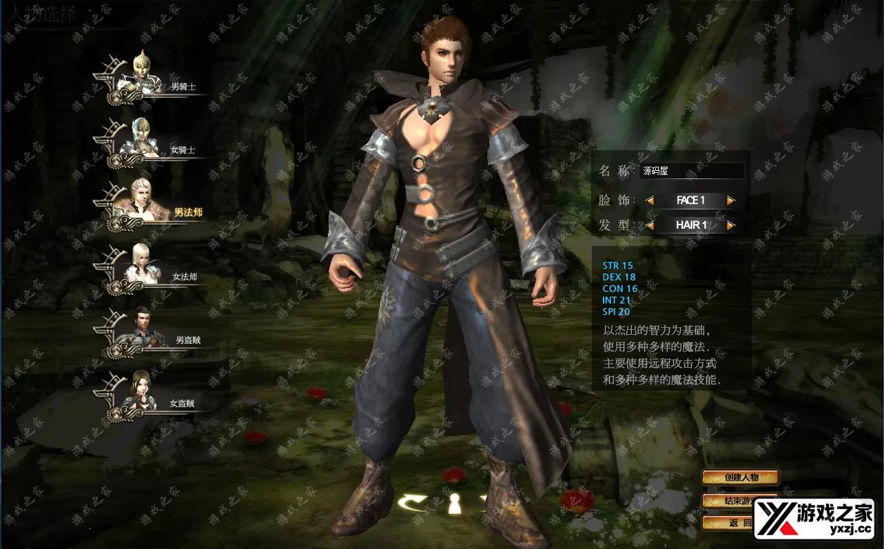 QQ20250719-010458.webp
