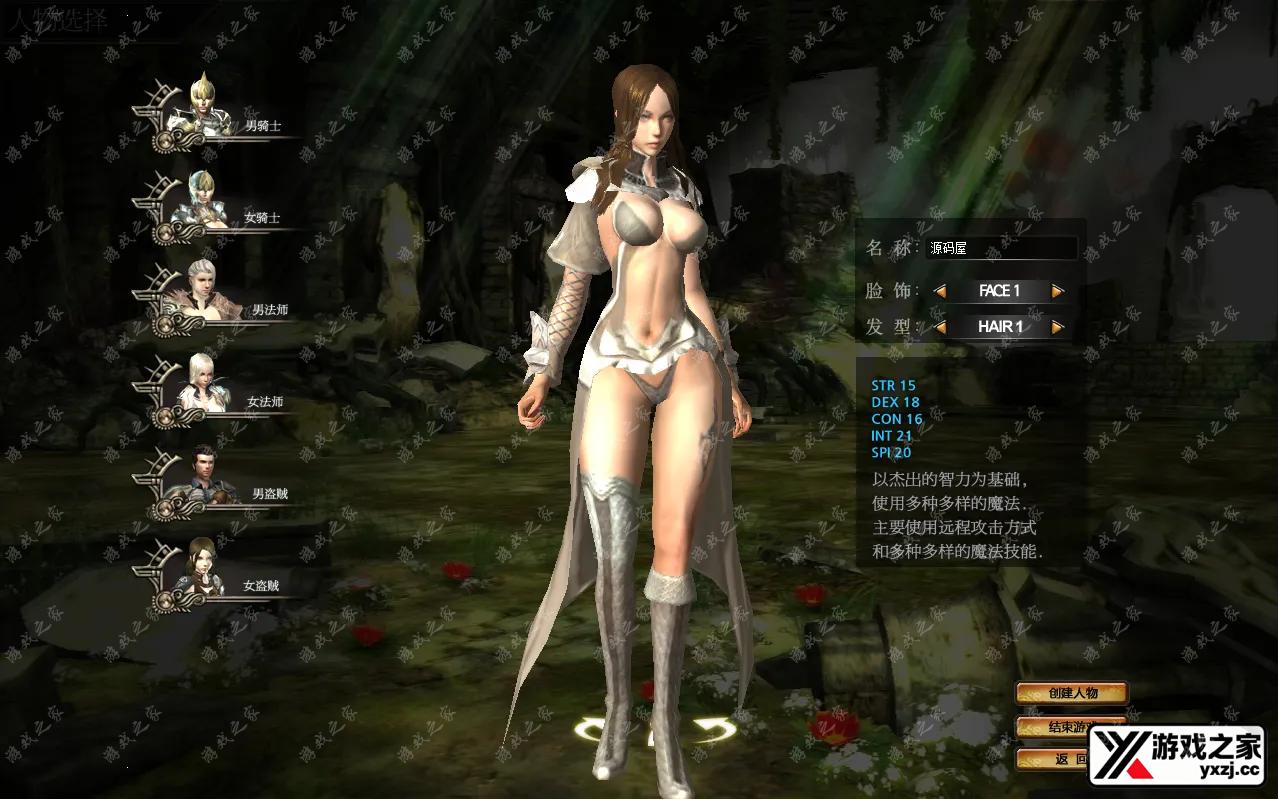 QQ20250719-010507.webp