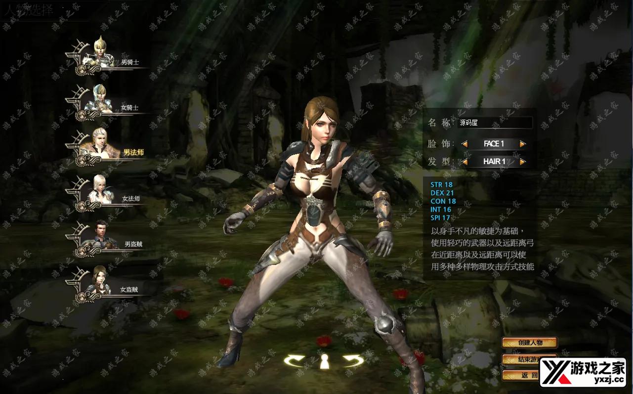 QQ20250719-010522.webp