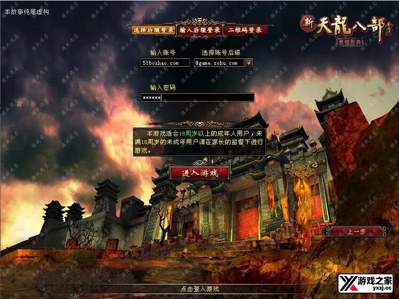 QQ20250717-200253.webp