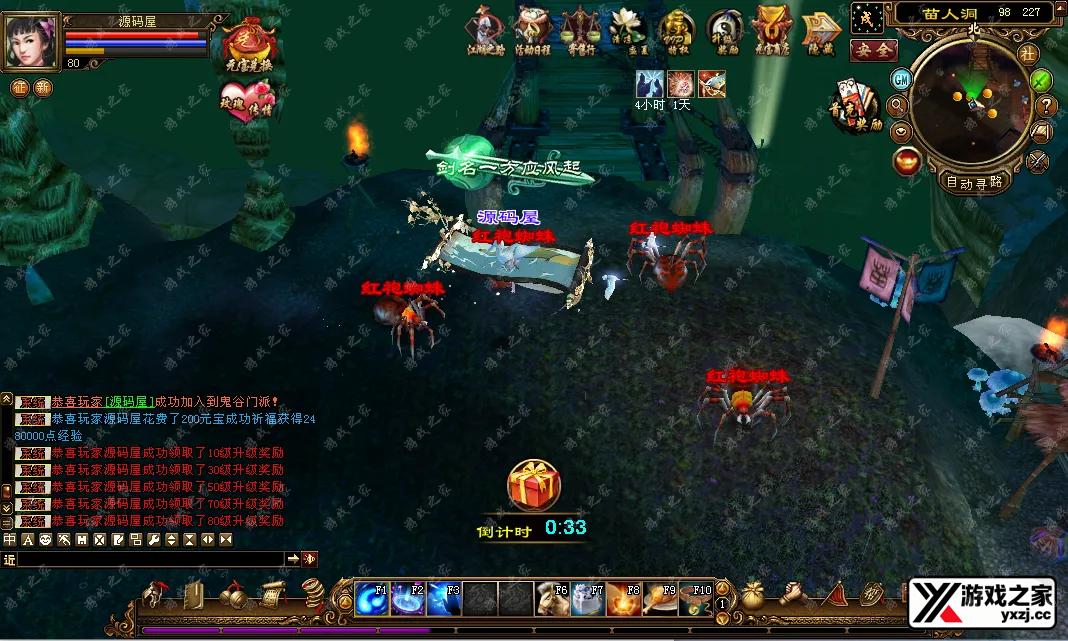 QQ20250717-201315.webp