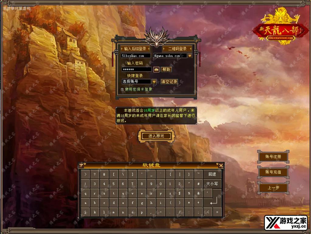 QQ20250725-113717.webp