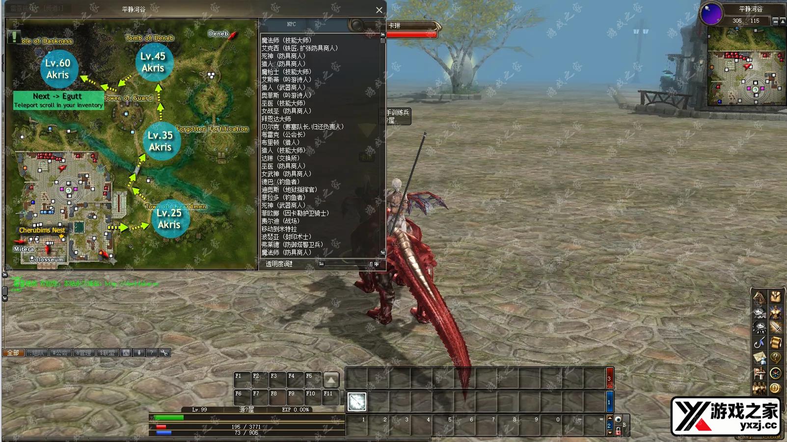 QQ20250727-182744.webp