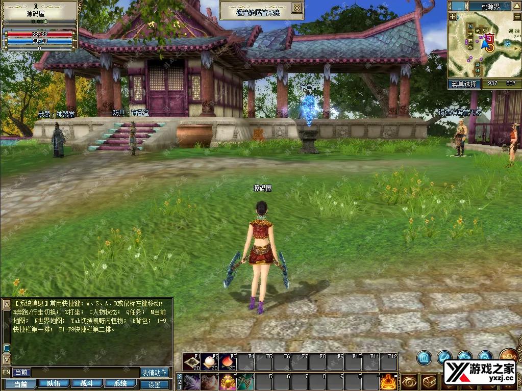 QQ20250727-110439.webp