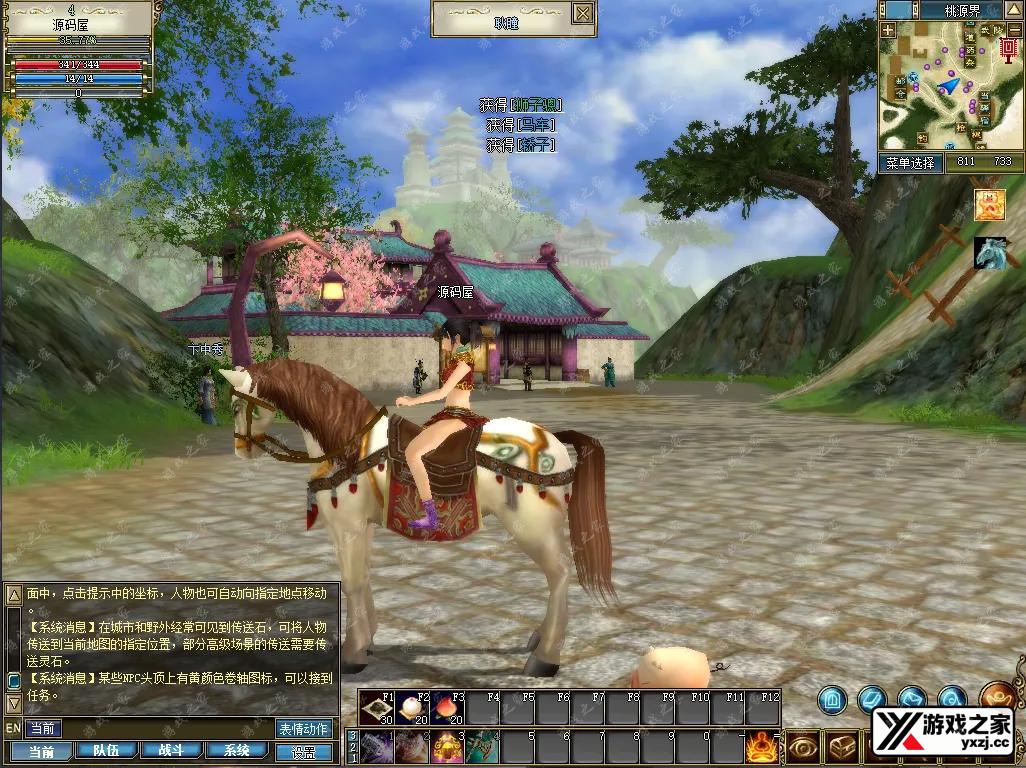 QQ20250727-112759.webp