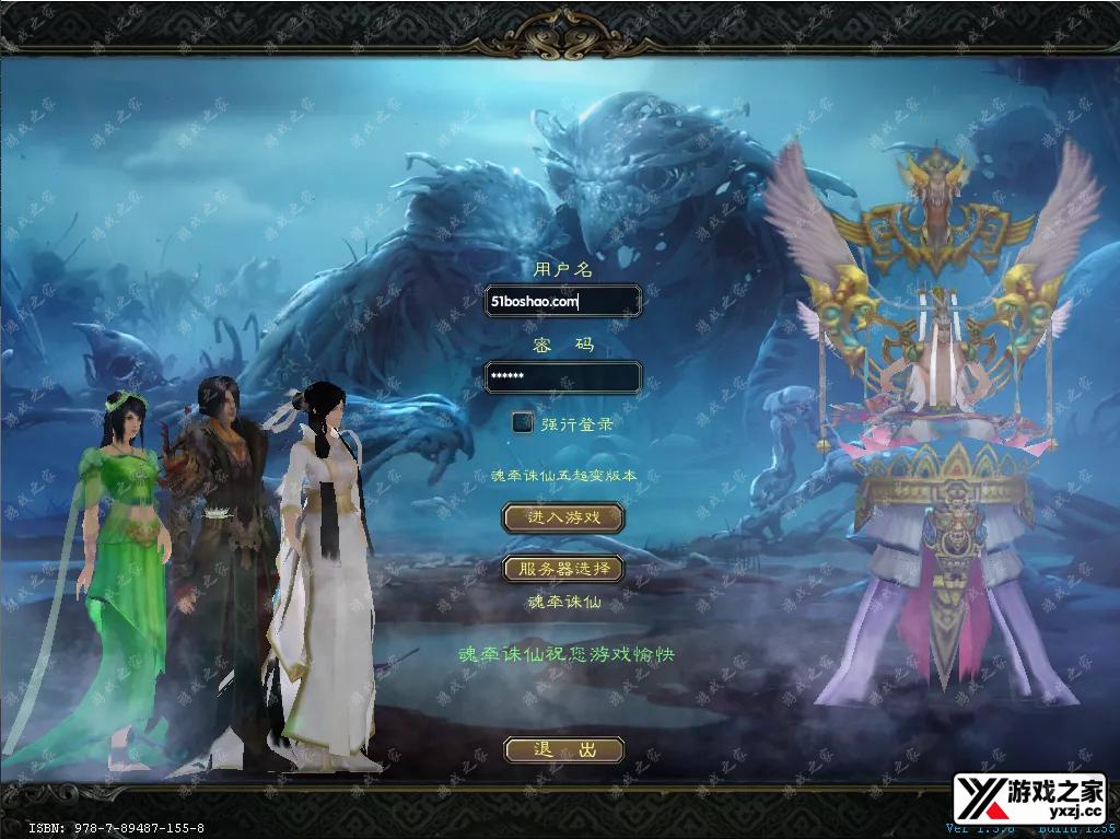 QQ20250725-140103.webp