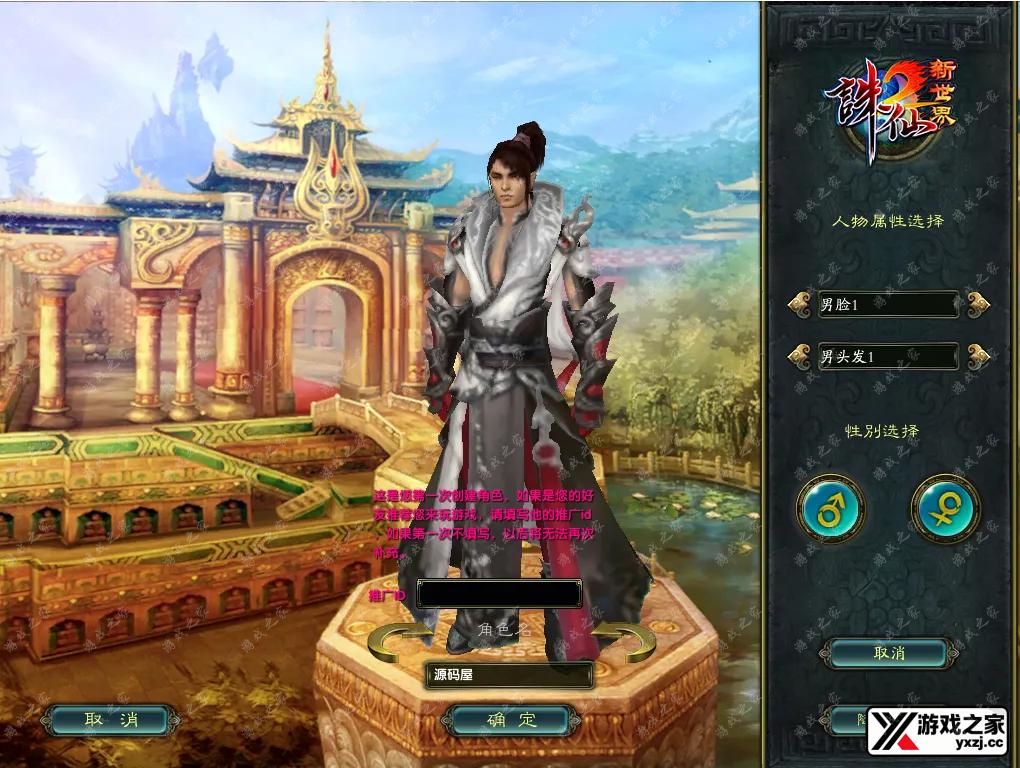 QQ20250725-140151.webp