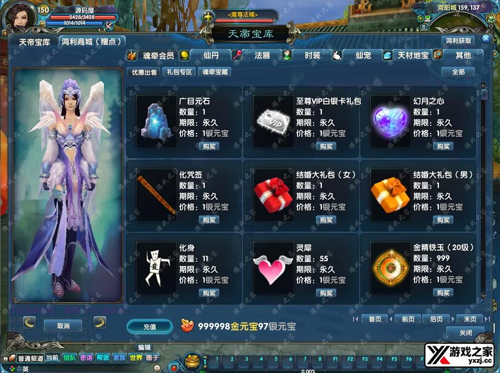 QQ20250725-140536.webp