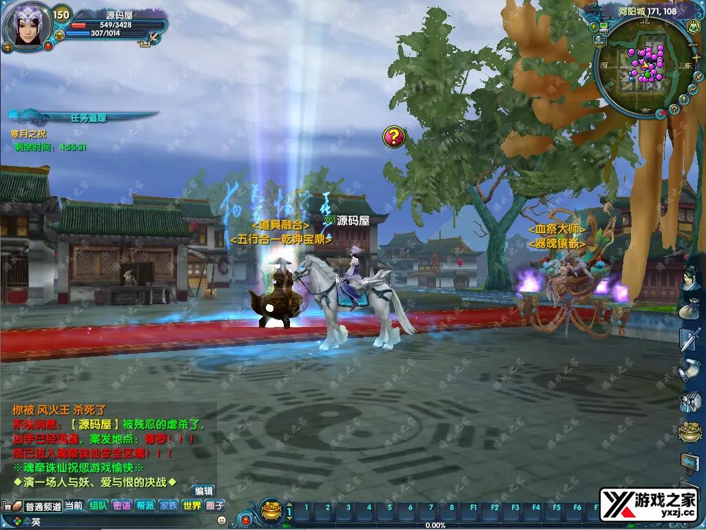 QQ20250725-141105.webp