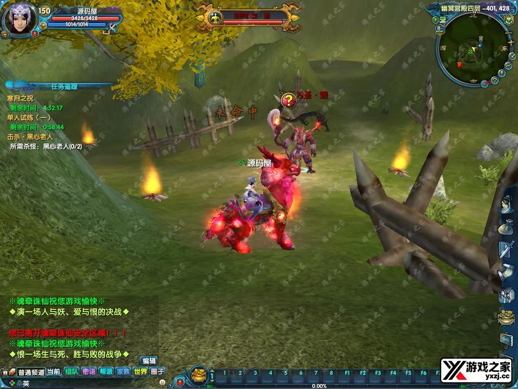 QQ20250725-141419.webp