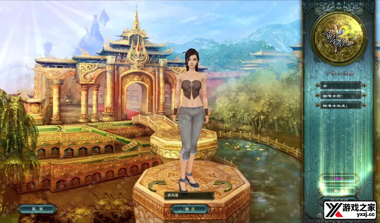 QQ20250731-124019.webp