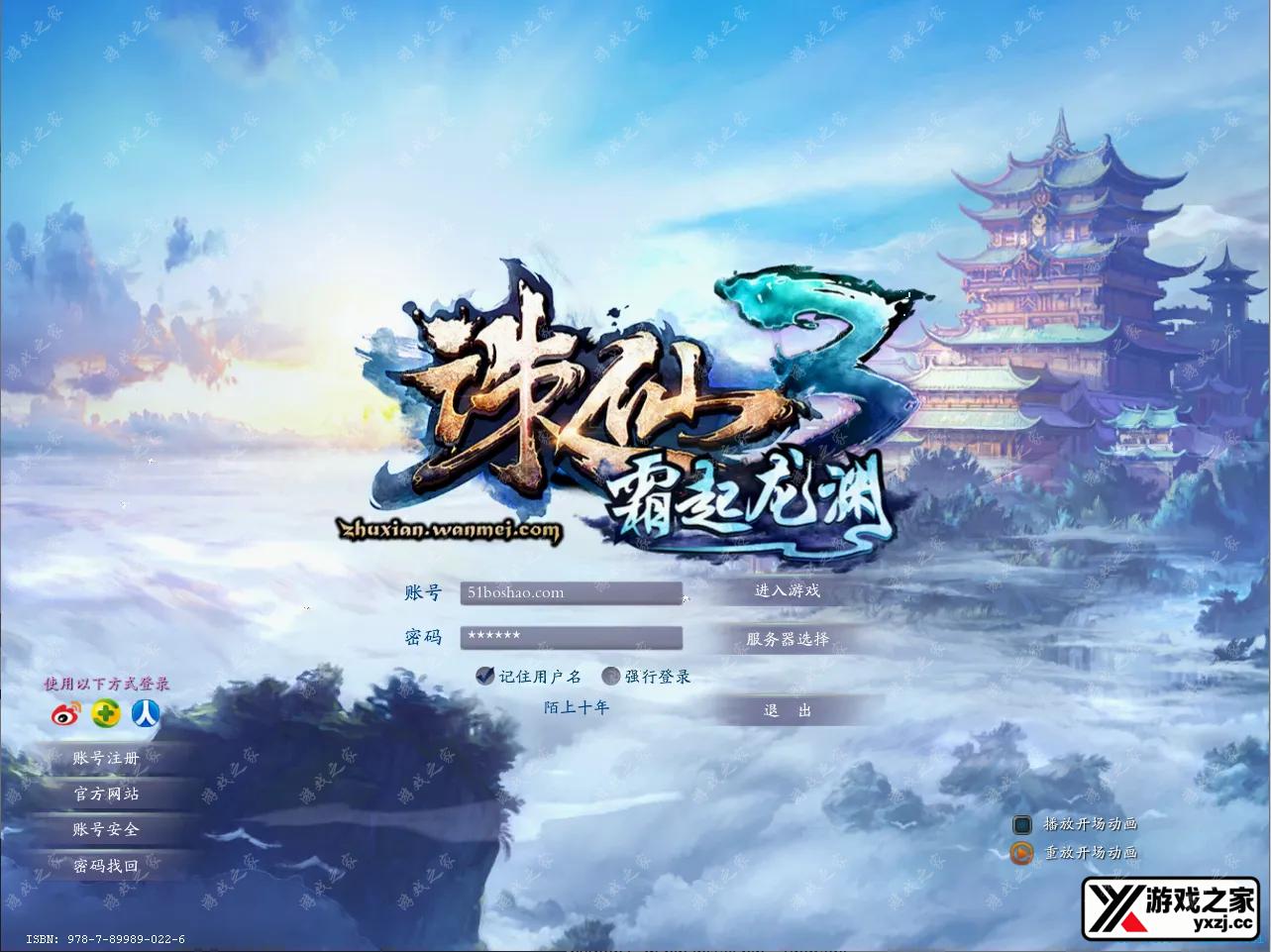 QQ20250802-211307.webp