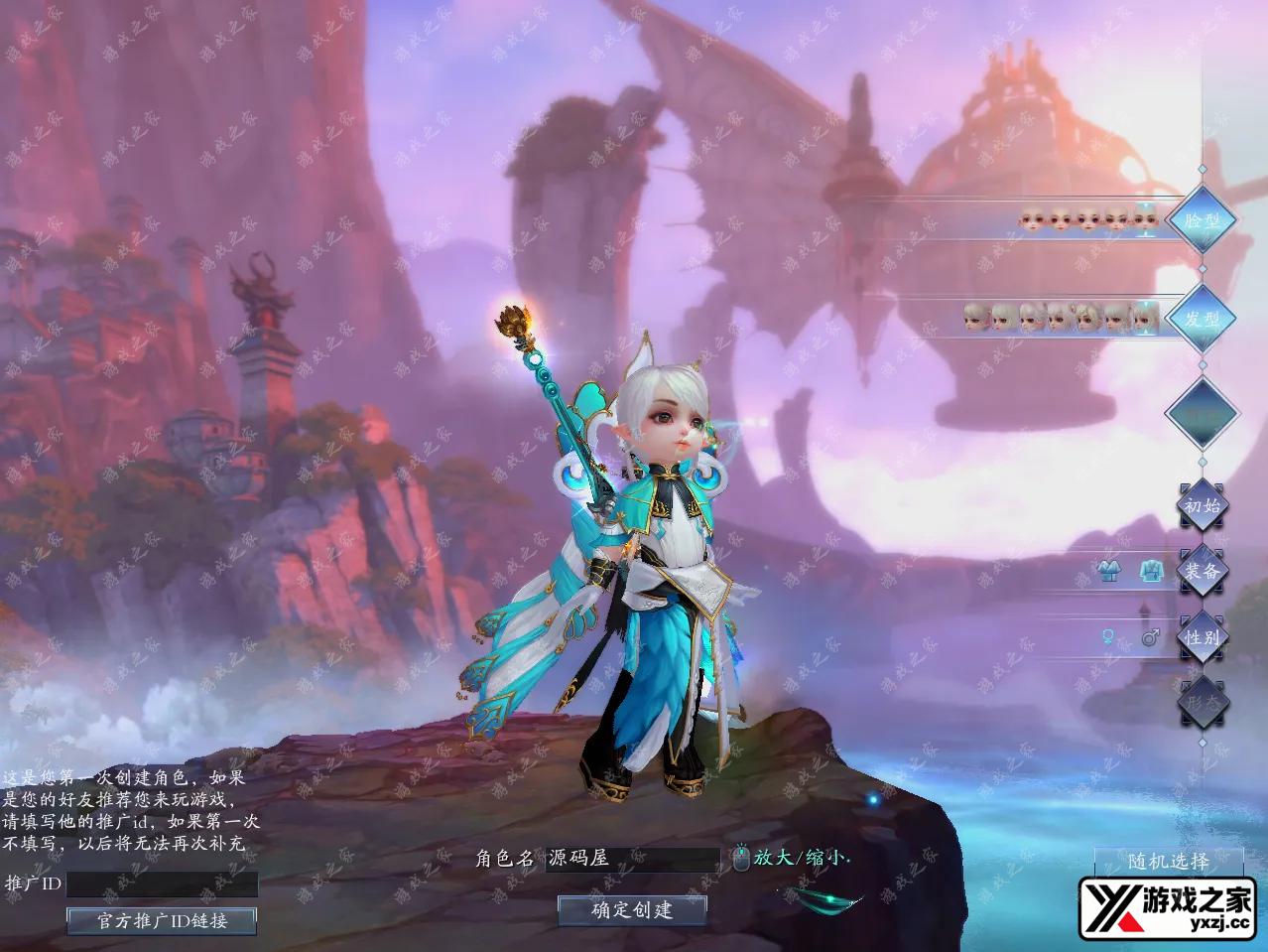 QQ20250802-211353.webp