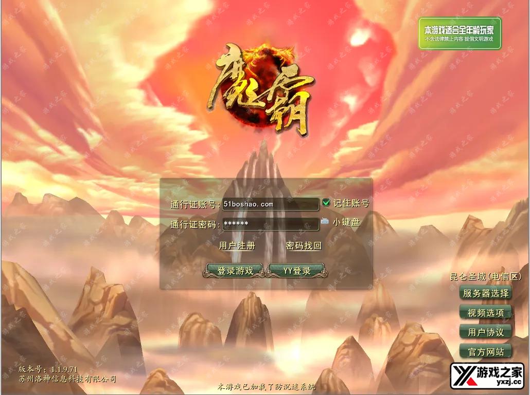 QQ20250801-233723.webp