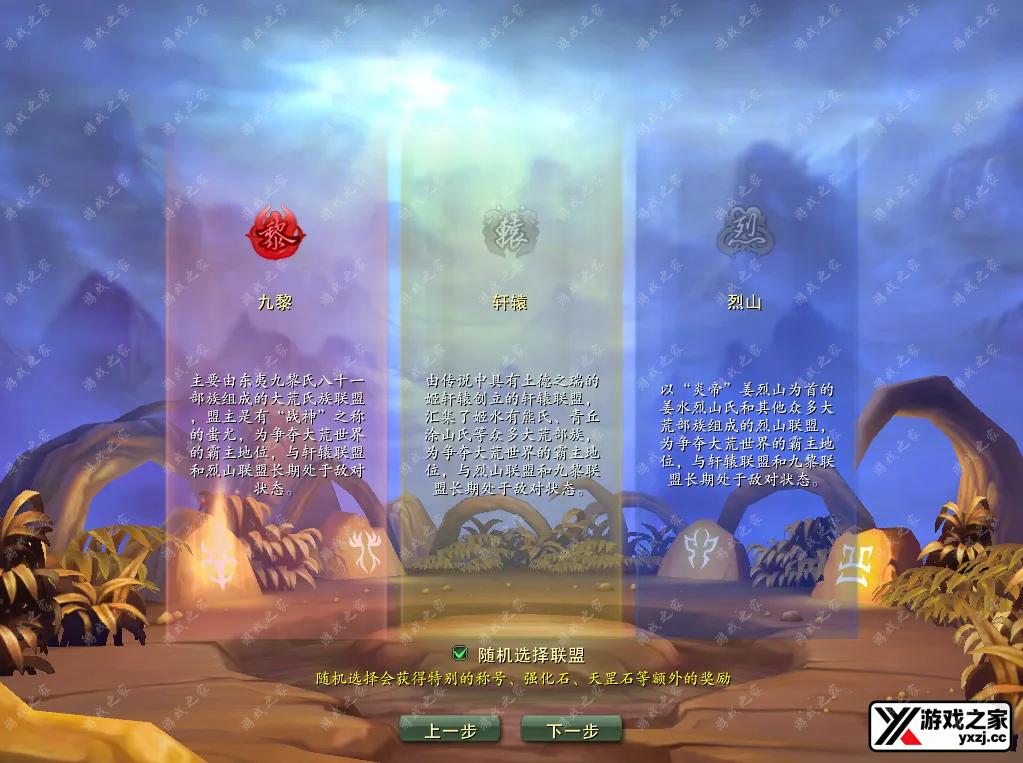 QQ20250801-213557.webp