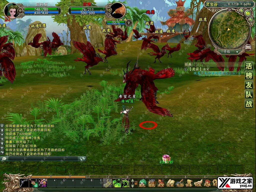 QQ20250801-214713.webp
