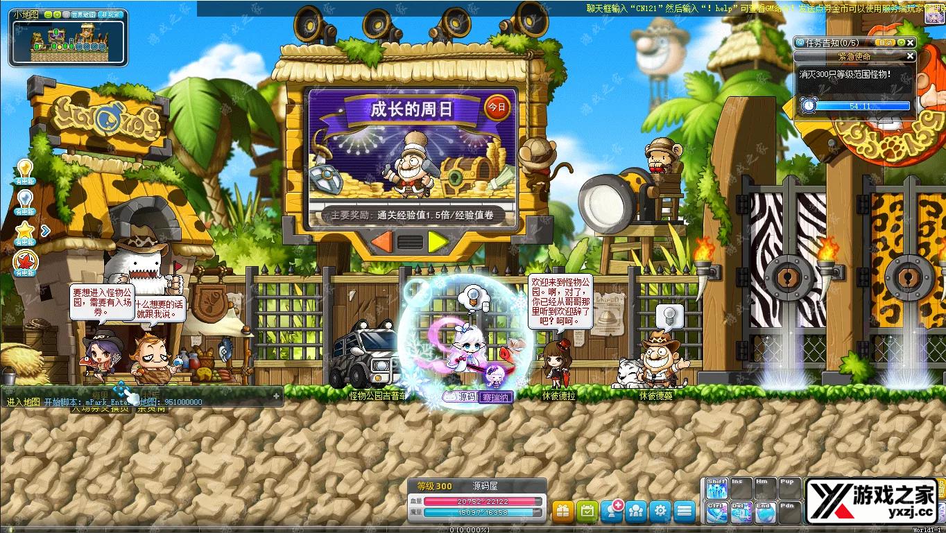 QQ20250803-223251.webp