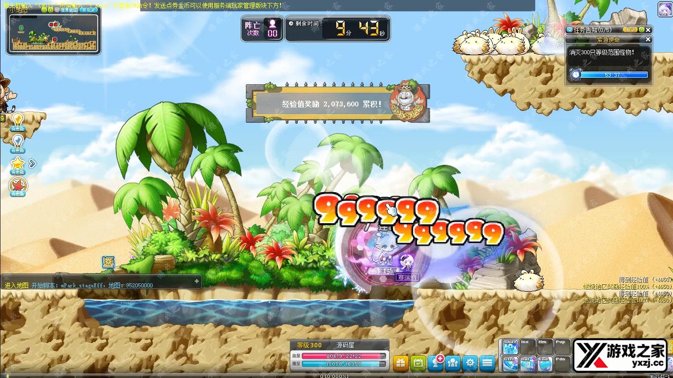 QQ20250803-223326.webp