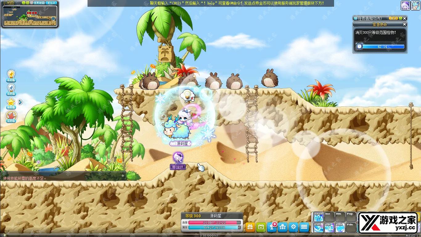 QQ20250803-224448.webp