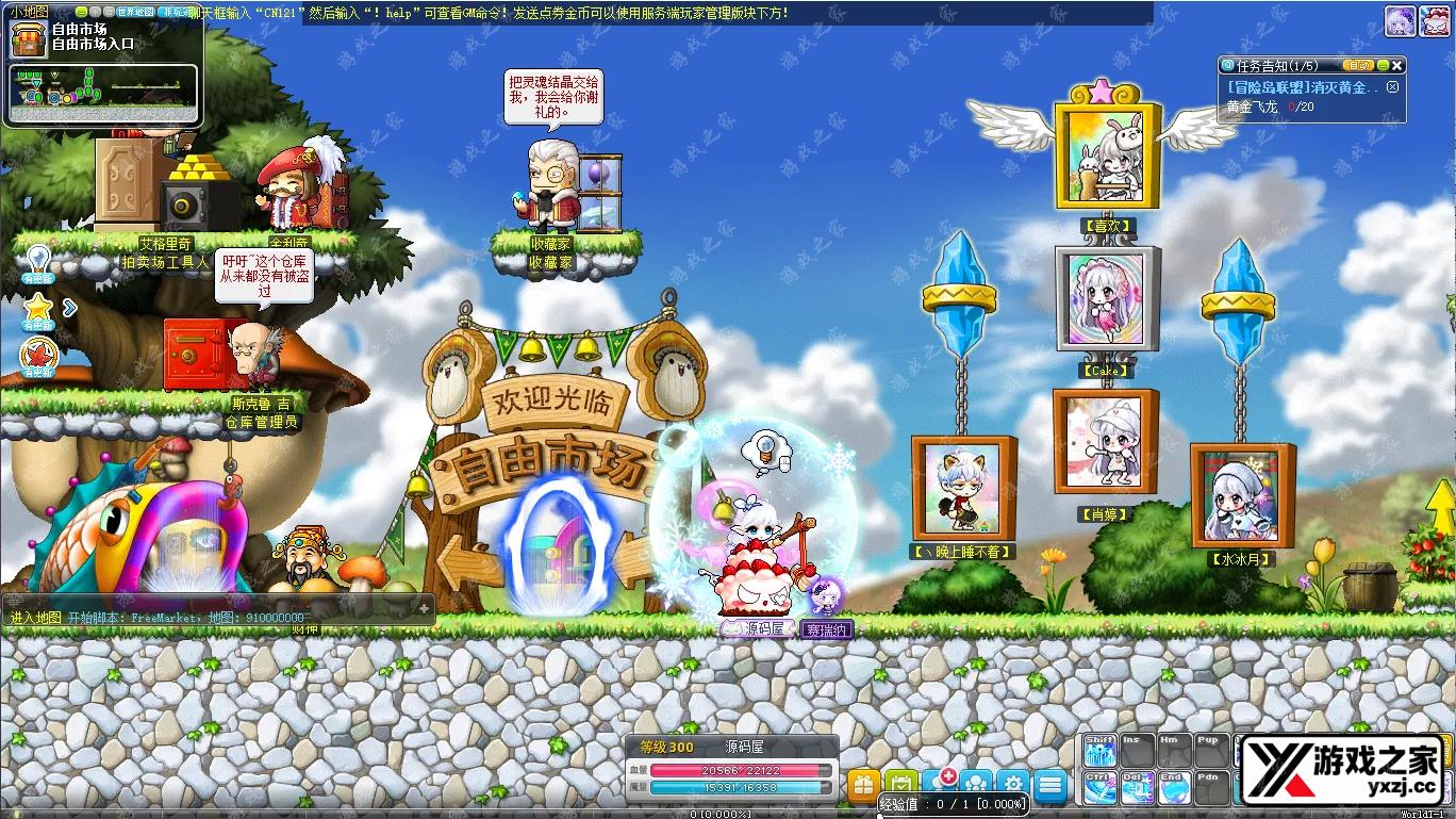 QQ20250803-224823.webp