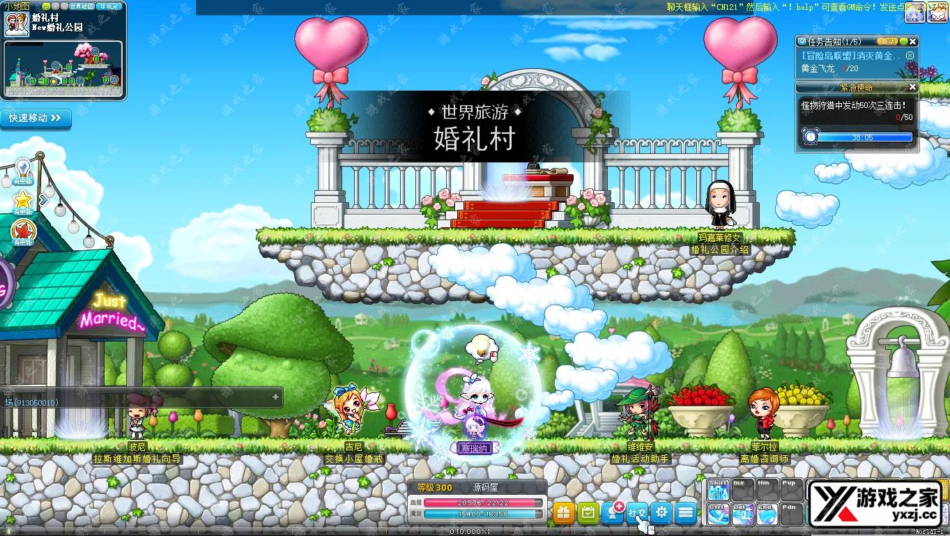 QQ20250803-224855.webp