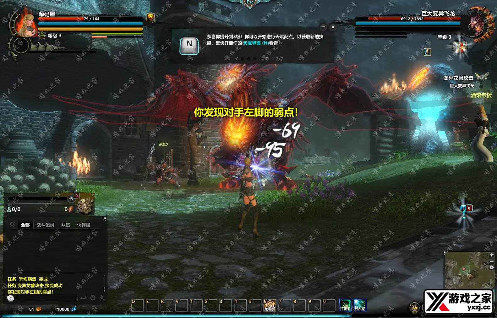 QQ20250810-101754.webp