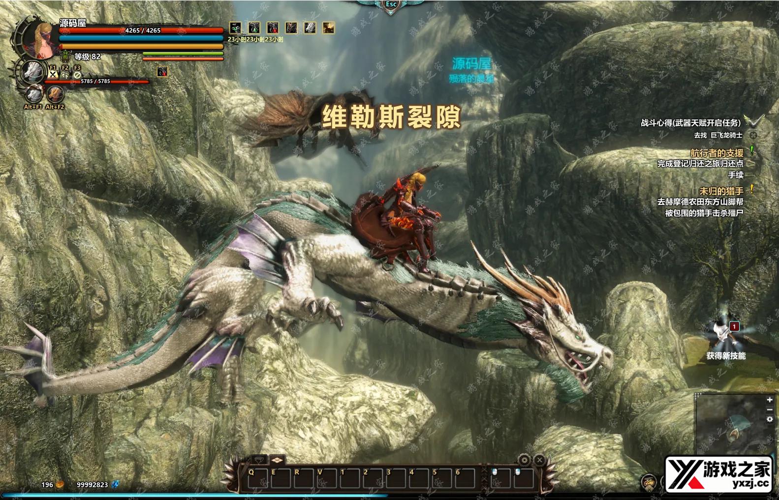 QQ20250810-103806.webp