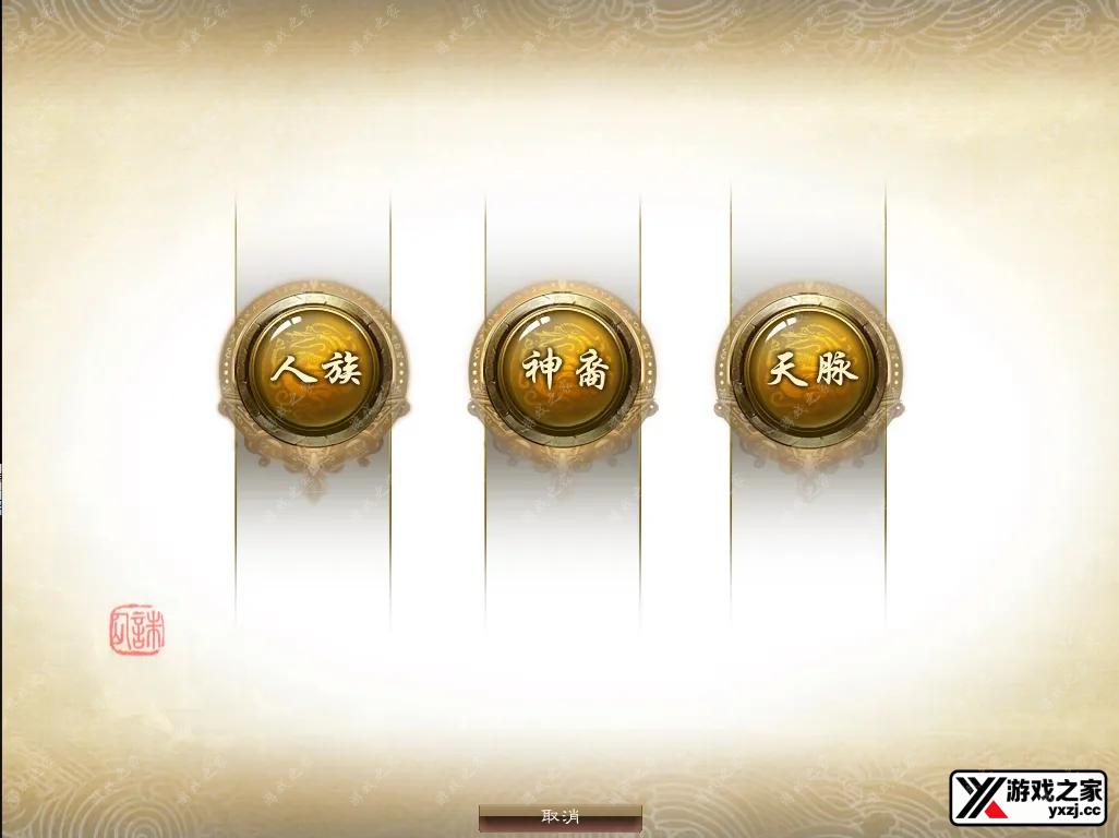 QQ20250807-124133.webp