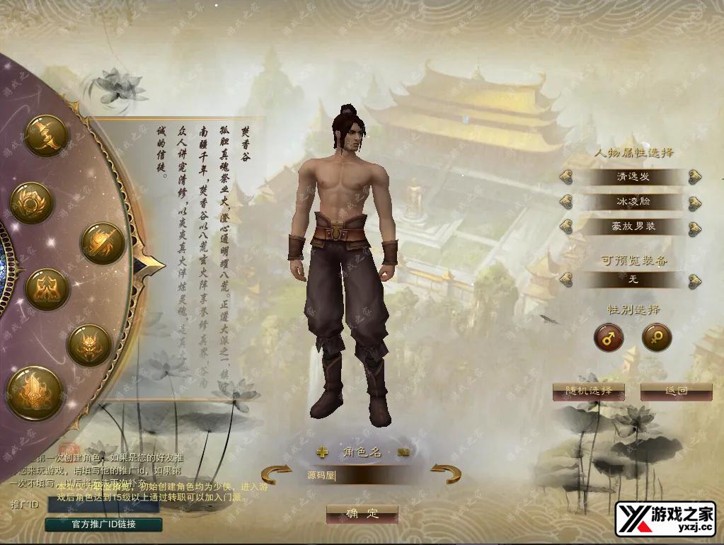 QQ20250807-124151.webp