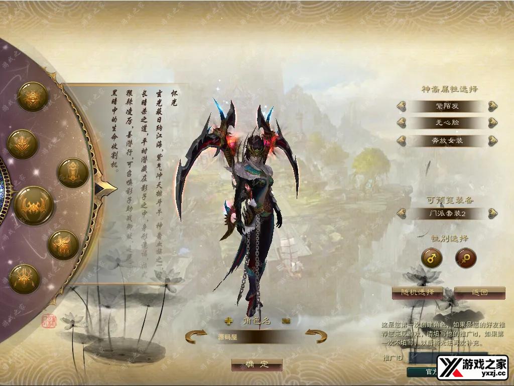 QQ20250807-124225.webp