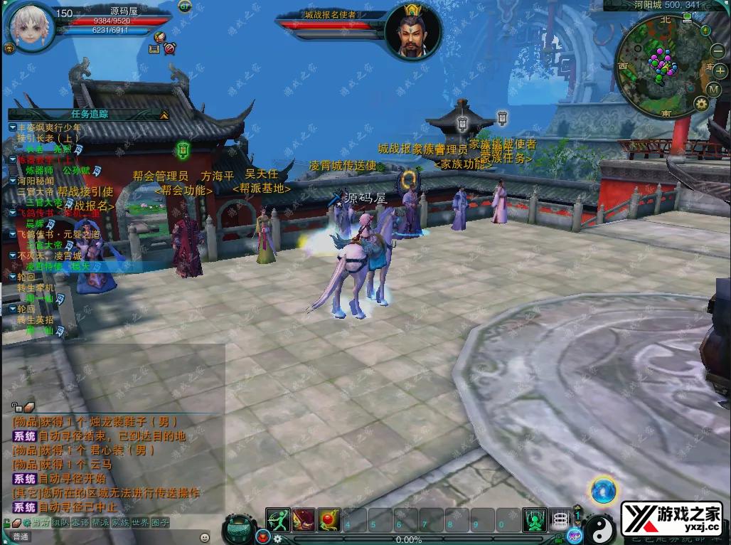 QQ20250807-125751.webp