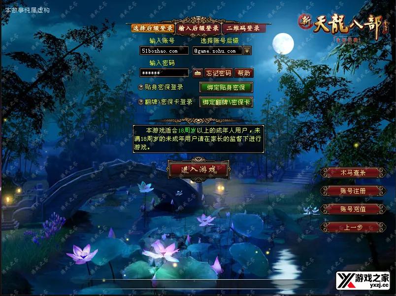 QQ20250806-225523.webp