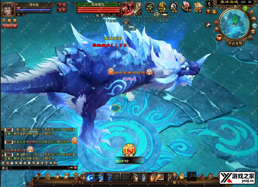 QQ20250806-230557.webp