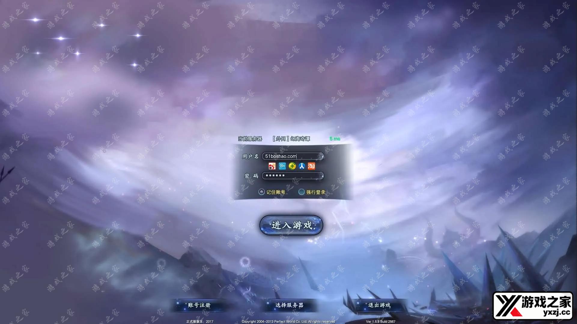 QQ20250828-192117.webp